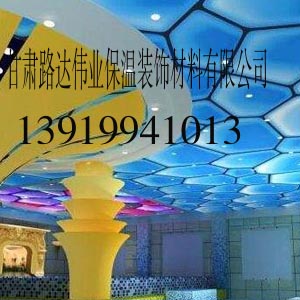 供甘肃兰州软膜天花&nbsp;&nbsp;甘肃软膜天花