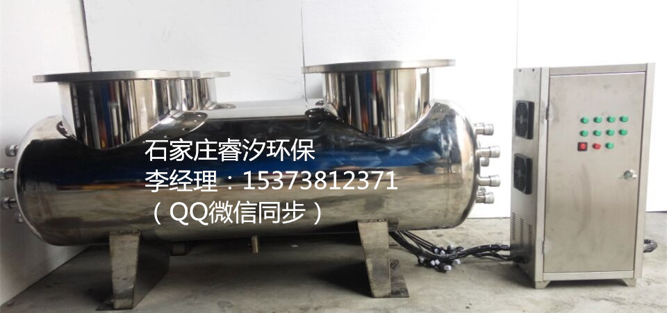 阳江灭菌哪里有