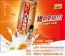河南九仁核桃露为什么这么有名_九仁食品