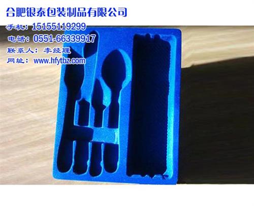 植绒吸塑托盘厂家,六安植绒吸塑托盘,合肥  植绒吸塑托盘价格