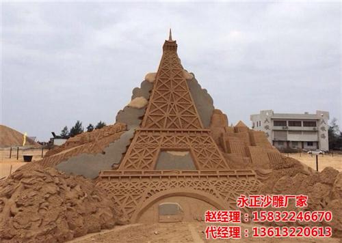 沙雕团队,江苏沙雕,永正雕塑(多图)  建筑沙雕  沙雕定制