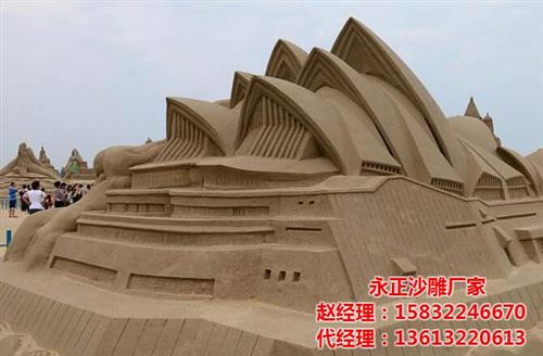 卡通沙雕设计、浙江沙雕设计、永正雕塑(多  沙雕设计定制  建筑沙雕设计