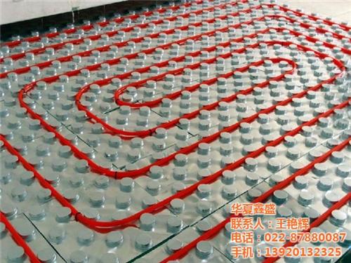 地暖安装规范、知名地暖安装公司选华夏鑫盛&nbsp;&nbsp;地暖安装多少钱