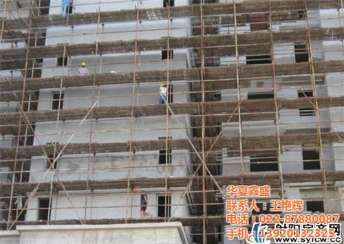 外墙保温多少钱_华夏鑫盛(图)_外墙保温&nbsp;&nbsp;外墙保温施工方案