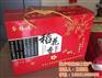 烟台稻花香大米代理,稻花香大米代理,故乡