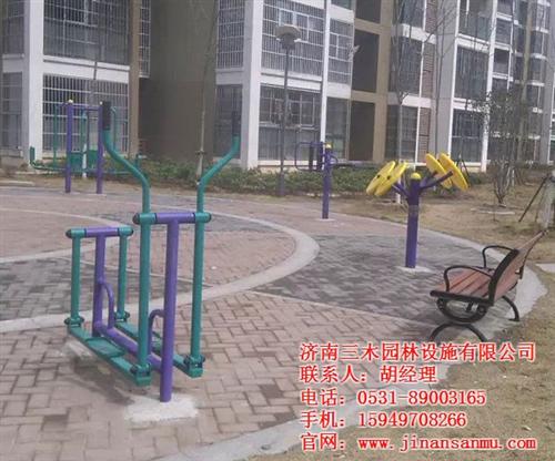 体育健身器材报价_体育健身器材_三木(多&nbsp;&nbsp;体育健身器材价格&nbsp;&nbsp;体育健身器材名称