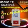 中频淬火设备厂|中频|环鑫中频感应加热设