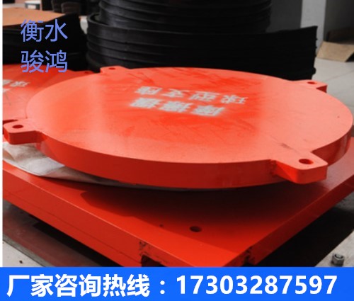 盘锦GPZ盆式橡胶支座供销商价格&nbsp;&nbsp;桥梁橡胶支座价格&nbsp;&nbsp;盘锦橡胶支座厂家