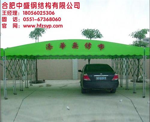 简易停车棚,停车棚,合肥中盛(图) 钢结构停车棚 带轮活动停车棚