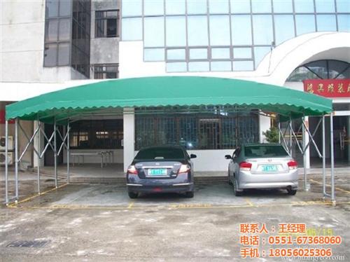 停车棚|合肥中盛|伸缩停车棚&nbsp;&nbsp;大型停车棚&nbsp;&nbsp;移动停车棚价格