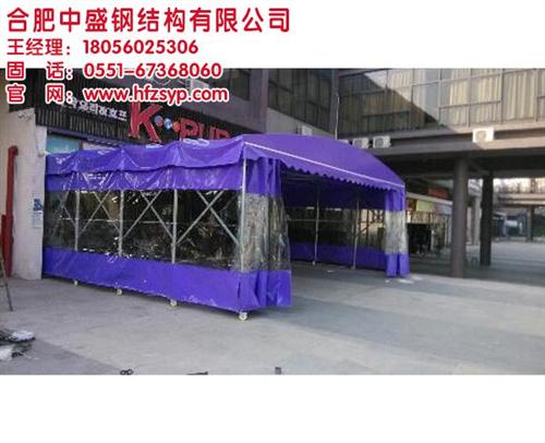 帐篷_合肥中盛_大型活动帆布帐篷厂家 活动推拉帐篷 工厂大型仓储帐篷