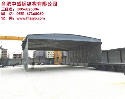 钢结构仓储帐篷|阜阳帐篷|合肥中盛(查看 大型工厂帐篷 大排档推拉帐篷