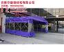 帐篷_合肥中盛_大型活动帆布帐篷厂家