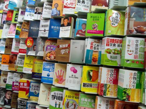 国际会议资料大连进口资质办理