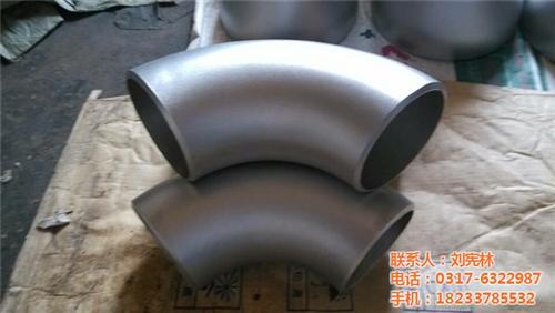 316不锈钢弯头 ,不锈钢弯头,鹏发管道&nbsp;&nbsp;90度不锈钢弯头&nbsp;&nbsp;304不锈钢无缝