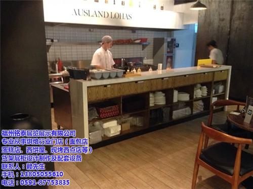 专业面包展柜_福建面包展柜_福州面包展柜  面包展柜定制