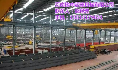 行车行吊_成都行吊_【豫中集团】(查看) 行吊车价格 二手行吊车