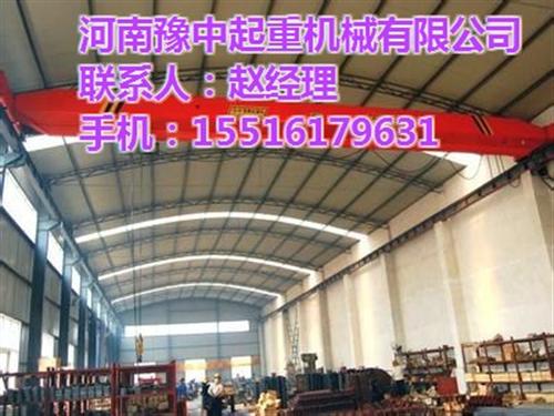 四川行吊|【豫中集团】|冶金行吊  悬挂行吊  行车行吊