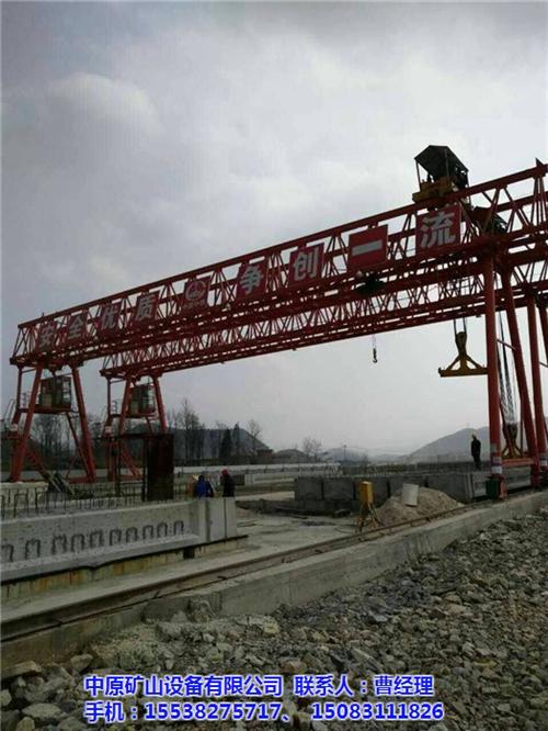 龙门吊价格、福建福州龙门吊、龙门吊厂家(  龙门吊租赁公司  龙门吊出售