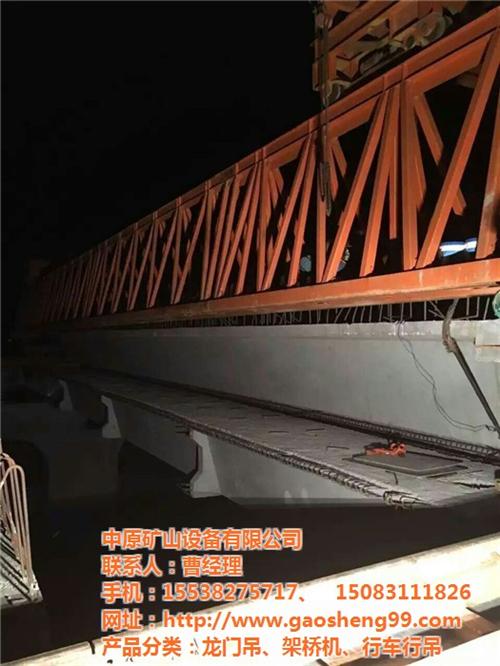 江苏无锡龙门吊、龙门吊出租、龙门吊租赁公  龙门吊租赁公司  龙门吊价格  龙门吊型号