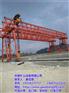 江苏宿迁龙门吊,龙门吊出租,龙门吊生产厂