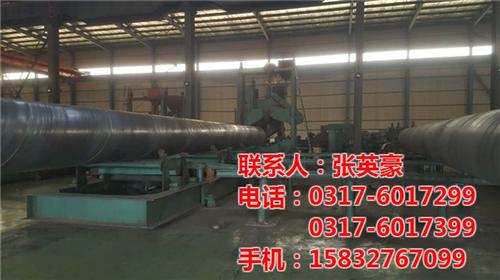 荣邦管道|碳钢螺旋钢管|IPN8710防 630碳钢螺旋钢 薄壁碳钢螺旋钢管