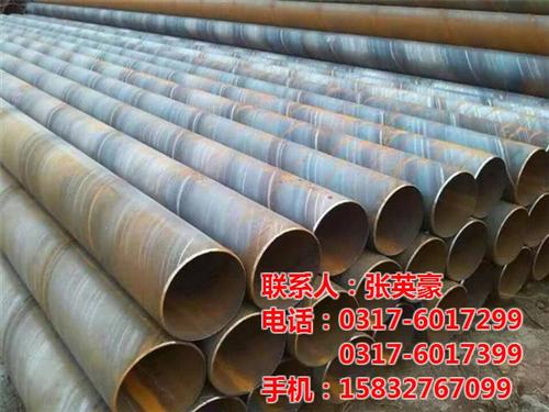 长治碳钢螺旋钢管,荣邦管道,3pe大口径  3pe大口径碳钢  各种型号碳钢螺旋  325口径碳钢螺