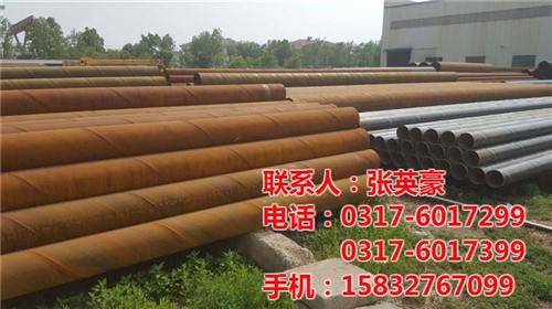 325口径碳钢螺旋钢管、朔州碳钢螺旋钢管  3pe大口径碳钢  碳钢螺旋钢管生产