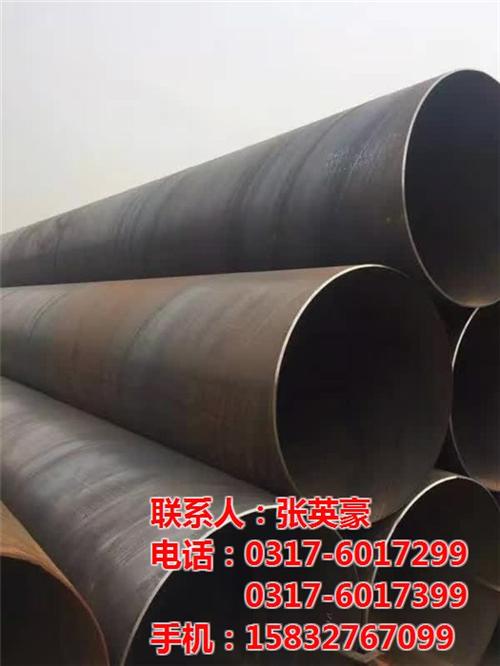 运城碳钢螺旋钢管|荣邦管道|325口径碳  碳钢螺旋钢管生产  各种型号碳钢螺旋  325口径碳钢螺