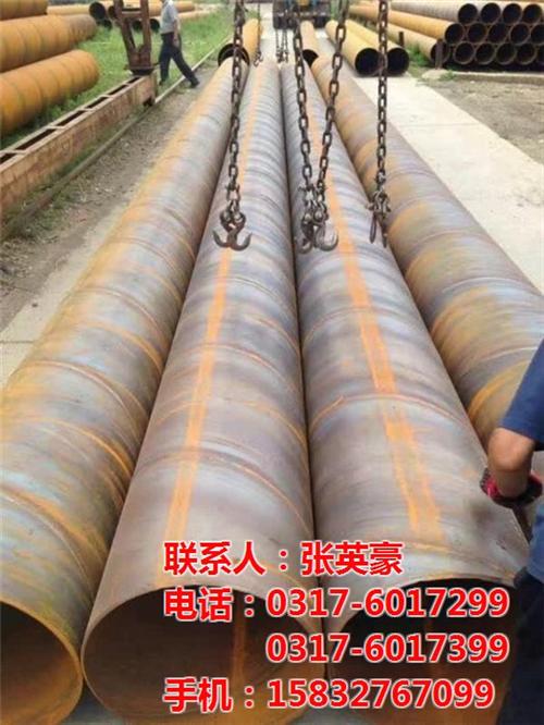 忻州碳钢螺旋钢管、荣邦管道、国标碳钢螺旋 外径426mm碳 3pe大口径碳钢 国标碳钢螺旋钢管