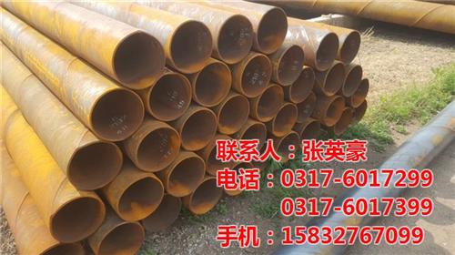 黄南碳钢螺旋钢管,荣邦管道,325口径碳  3PE碳钢螺旋钢  外径426mm碳  325口径碳钢螺
