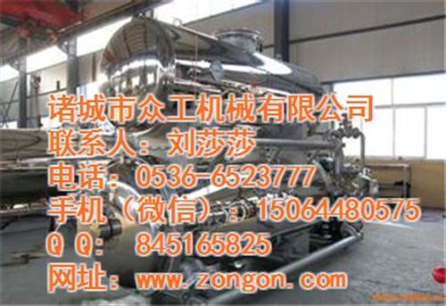 图木舒克不锈钢杀菌锅|诸城众工机械|不锈&nbsp;&nbsp;不锈钢杀菌锅求购&nbsp;&nbsp;不锈钢杀菌锅厂家&nbsp;&nbsp;不锈钢杀菌锅质量
