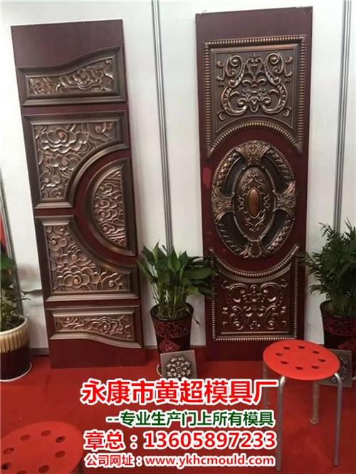 黄超模具经济实惠_铜门模具_铜门模具厂家  批发铜门模具