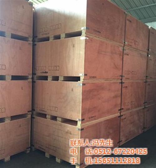 苏州木箱、苏州城北包装材料、苏州木箱制造  苏州木箱订购