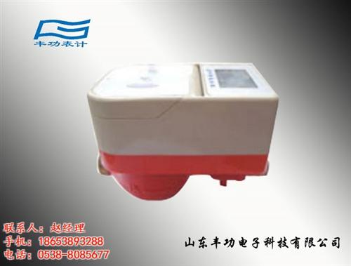 热水水表厂家|常州热水水表|丰功表计(多  热水水表生产厂家  热水 水表诚招经