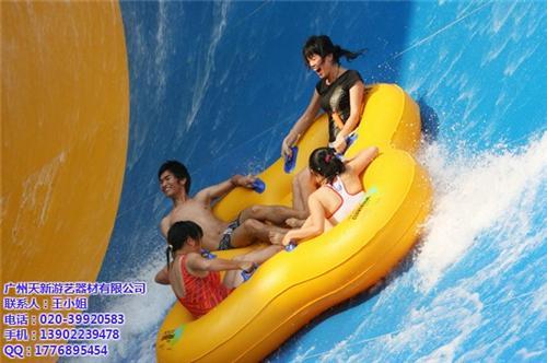 小型水上娱乐设备价格、盘龙小型水上娱乐设  室内小型水上娱乐