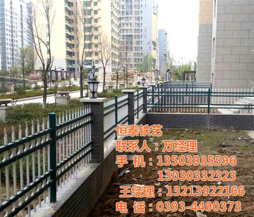 铁艺护栏、恒泰铁艺、铁艺护栏栅栏&nbsp;&nbsp;铁艺护栏网&nbsp;&nbsp;围墙铁艺护栏