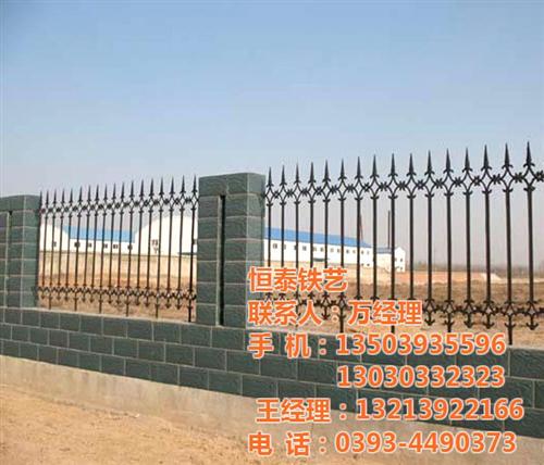 铁艺护栏网、铁艺护栏、恒泰铁艺(多图)&nbsp;&nbsp;铁艺护栏厂&nbsp;&nbsp;铁艺护栏栅栏