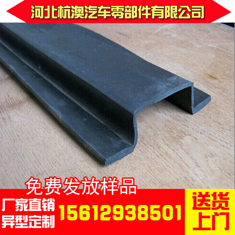 河南铁路声屏障密封条制造厂家视频展示&nbsp;&nbsp;声屏障密封条厂家