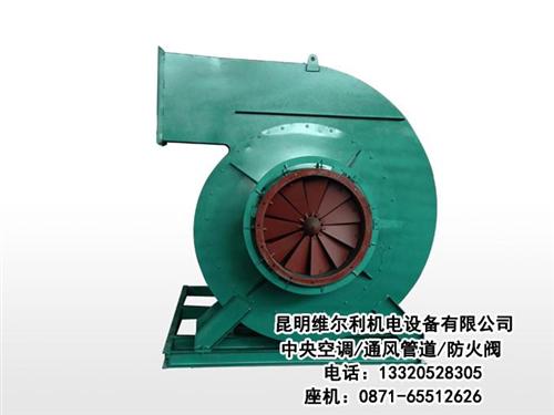 昆明风机设计、昆明风机、维尔利机电(多图  昆明风机销售  昆明风机价格