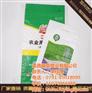 九江编织袋,福英塑业,编织袋批发多少钱