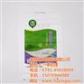 塑料编织袋定做|鹰潭编织袋|福英塑业(图