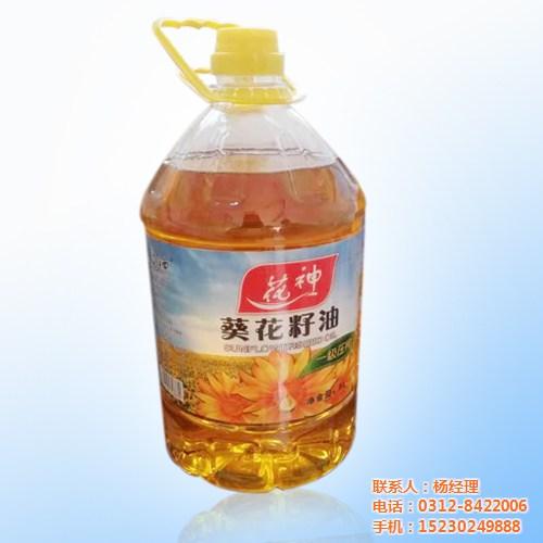 葵花籽粕、葵花粕、冀花油脂(多图) 葵花粕厂家 葵花粕基地