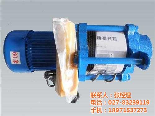 来凤提升机、兴业起重、360提升机架子  1吨电动提升机  300型室内吊运