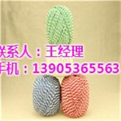 涤纶粽子线10支4股一红三白、涤纶粽子线