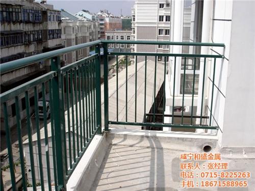 锌钢阳台护栏厂家、咸宁和盛金属、锌钢阳台&nbsp;&nbsp;锌钢阳台护栏品牌&nbsp;&nbsp;锌钢阳台护栏价格