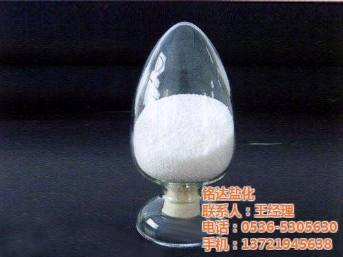 潍坊硬脂酸钙,铭达盐化(图),山东硬脂酸&nbsp;&nbsp;山东硬脂酸钙直销&nbsp;&nbsp;潍坊硬脂酸钙厂家