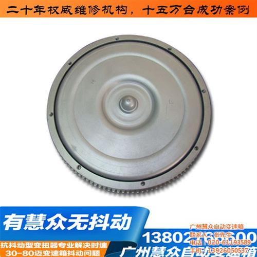 广州玛莎拉蒂自动变速箱维修公司,自动变速  玛莎拉蒂系列自动