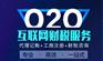 天津会计公司代理记账