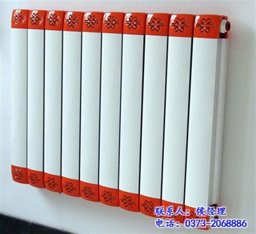 鑫豪派暖通,新乡散热器,双柱暖气片 铜铝复合卫浴散热 铜铝翅片管散热器